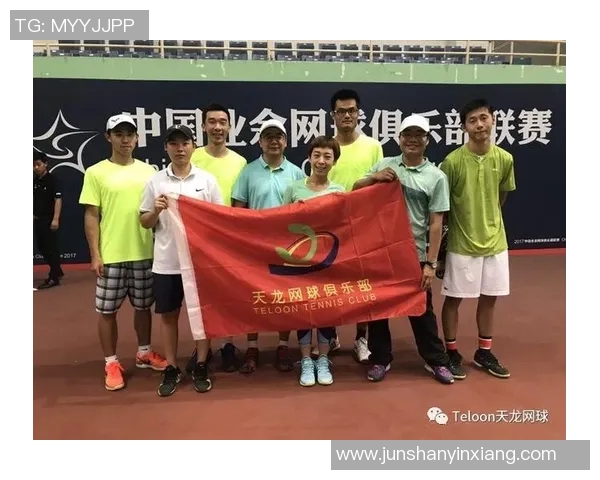 深圳网球队与西安网球队实力对比赛后分析与总结