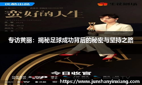 DB旗舰APP
