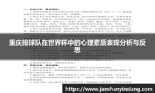 DB旗舰官网