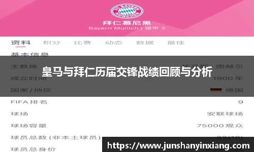 DB旗舰APP