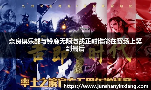 DB旗舰官网