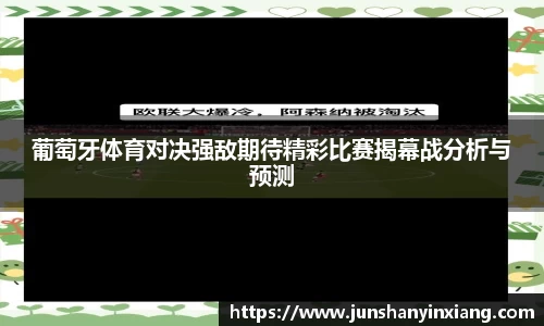 DB旗舰官网