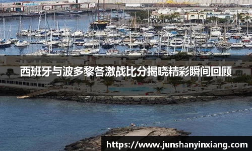 DB旗舰首页