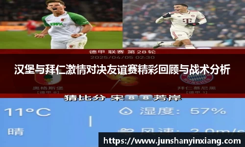 DB旗舰官网