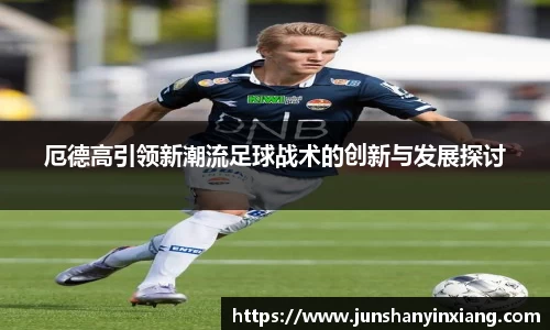 DB旗舰官网