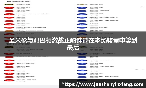 DB旗舰首页