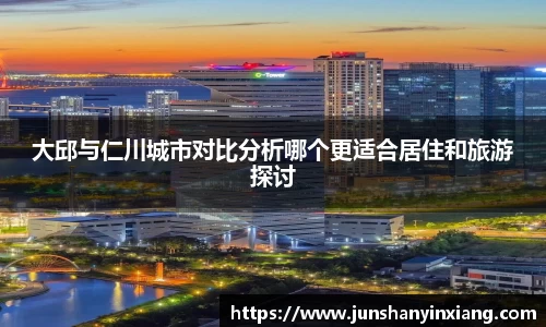 DB旗舰官网