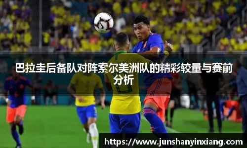 DB旗舰首页