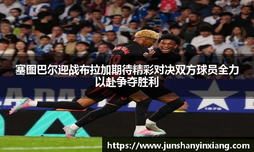 DB旗舰首页