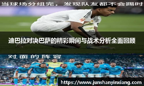 DB旗舰官网