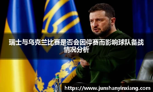 DB旗舰官网