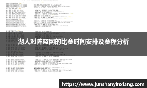 DB旗舰官网